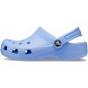 Crocs Kid’s Classic Clog(Moon Jelly)