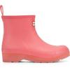 Hunter Women’s Play Short Rain Boot(Pink)