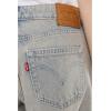 Levi’s Women’s Low Loose(Boss Business)