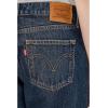 Levi’s Women’s Low Loose(Tomorrow Morning)