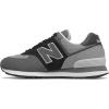 New Balance Women’s 574 V2 Essential Sneaker(Black-grey)