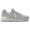 New Balance Women’s 574 V2 Essential Sneaker(Grey)
