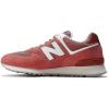 New Balance Women’s 574 V2 Essential Sneaker(Red/White)