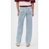 Levi’s Women’s Baggy Dad(Fan Flare)