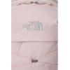 The North Face Borealis Luxe(Pink Moss/Silver Metallic)