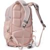 The North Face Borealis Luxe(Pink Moss/Silver Metallic)