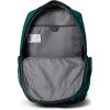 The North Face Jester Everyday Laptop Backpack – PFAS Free, Deep Nori/Meta Lime, One Size(Deep Nori/Meta Lime)