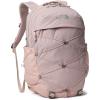 The North Face Borealis Luxe(Pink Moss/Silver Metallic)