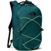 The North Face Jester Everyday Laptop Backpack – PFAS Free, Deep Nori/Meta Lime, One Size(Deep Nori/Meta Lime)