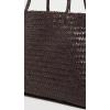 Madewell Women’s Transport Early Weekender Woven Tote(Coffee Bean)