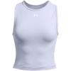 Under Armour Train Seamless Tank(Celeste/White)