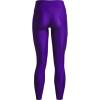 Under Armour Womens HeatGear Armour High Waisted Leggings(Purple Zest (754)/White)