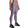 Under Armour Womens HeatGear Armour High Waisted Leggings(Club Purple (530)/Purple Switch)
