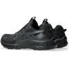 ASICS Women’s Gel-Venture 10 Running Shoes(Black Graphite Grey)