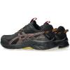 ASICS Women’s Gel-Venture 10 Running Shoes(Black/Brown Stone)