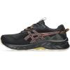 ASICS Women’s Gel-Venture 10 Running Shoes(Black/Brown Stone)