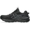ASICS Women’s Gel-Venture 10 Running Shoes(Black/Graphite Grey)