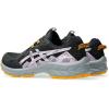 ASICS Women’s Gel-Venture 10 Running Shoes(Black/Light Ube)