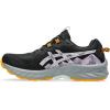 ASICS Women’s Gel-Venture 10 Running Shoes(Black/Light Ube)