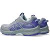 ASICS Women’s Gel-Venture 10 Running Shoes(Gravel/Blue Violet)