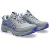 ASICS Women’s Gel-Venture 10 Running Shoes(Gravel/Blue Violet)