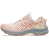 ASICS Women’s Gel-Venture 10 Running Shoes(Maple Sugar Cozy Pink)