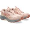 ASICS Women’s Gel-Venture 10 Running Shoes(Maple Sugar/Cozy Pink)