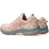 ASICS Women’s Gel-Venture 10 Running Shoes(Maple Sugar/Cozy Pink)