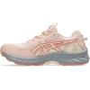ASICS Women’s Gel-Venture 10 Running Shoes(Maple Sugar/Cozy Pink)