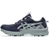 ASICS Women’s Gel-Venture 10 Running Shoes(Midnight/Gravel)