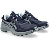 ASICS Women’s Gel-Venture 10 Running Shoes(Midnight/Gravel)