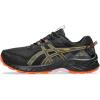 ASICS Women’s Gel-Venture 10 Running Shoes(Multicoloured)