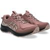 ASICS Women’s Gel-Venture 10 Running Shoes(Rubble Red Fawn)