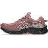 ASICS Women’s Gel-Venture 10 Running Shoes(Rubble Red Fawn)