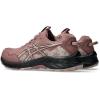 ASICS Women’s Gel-Venture 10 Running Shoes(Rubble Red/Fawn)