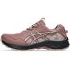 ASICS Women’s Gel-Venture 10 Running Shoes(Rubble Red/Fawn)