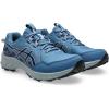 ASICS Women’s Gel-Venture 10 Running Shoes(Winter Sea/Midnight)