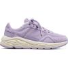 LABEL™ Go-to Low Lace-up Women’s Sneakers – Suede & Leather Fabric – EVA Footbed – Lace Over Tongue Closure(Lavender/Sail)