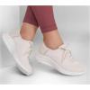 Skechers Womens Hands Free Slip-ins Ultra Flex 3.0 – Brilliant Path(Natural=nat)