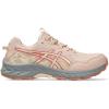 ASICS Women’s Gel-Venture 10 Running Shoes(Maple Sugar/Cozy Pink)