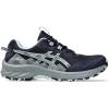 ASICS Women’s Gel-Venture 10 Running Shoes(Midnight/Gravel)