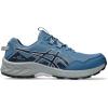 ASICS Women’s Gel-Venture 10 Running Shoes(Winter Sea/Midnight)