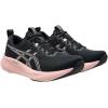 ASICS Women’s Gel-Pulse 16 Running Shoes(Black Breeze)