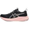 ASICS Women’s Gel-Pulse 16 Running Shoes(Black Breeze)
