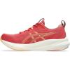 ASICS Women’s Gel-Pulse 16 Running Shoes(Dark Pink Clay/Orange Glow)