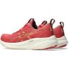 ASICS Women’s Gel-Pulse 16 Running Shoes(Dark Pink Clay/Orange Glow)