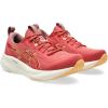 ASICS Women’s Gel-Pulse 16 Running Shoes(Dark Pink Clay/Orange Glow)