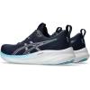 ASICS Women’s Gel-Pulse 16 Running Shoes(Midnight Dusk Violet)