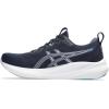 ASICS Women’s Gel-Pulse 16 Running Shoes(Midnight Dusk Violet)