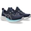 ASICS Women’s Gel-Pulse 16 Running Shoes(Midnight Dusk Violet)